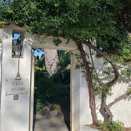 Dans Grand Jardin Provencal شقة *
